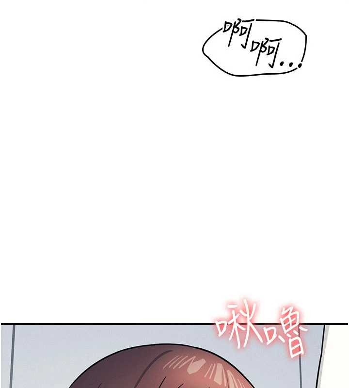 羞恥課堂第17話-被學生徹底調教的昀芷