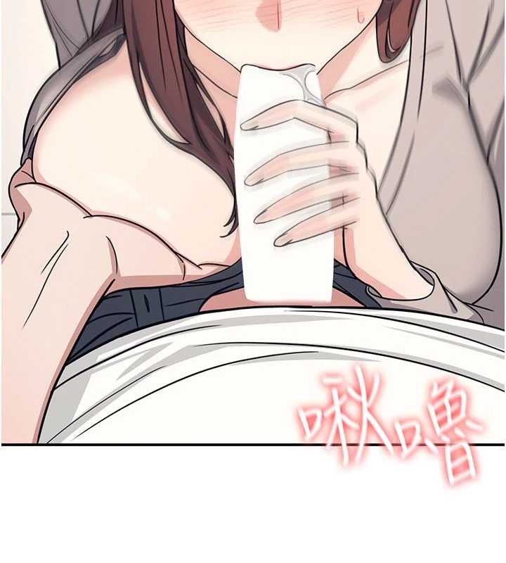 羞恥課堂第17話-被學生徹底調教的昀芷