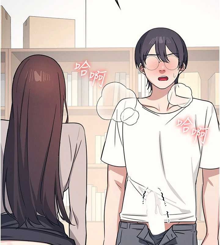 羞恥課堂第17話-被學生徹底調教的昀芷