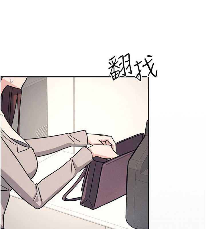 羞恥課堂第17話-被學生徹底調教的昀芷