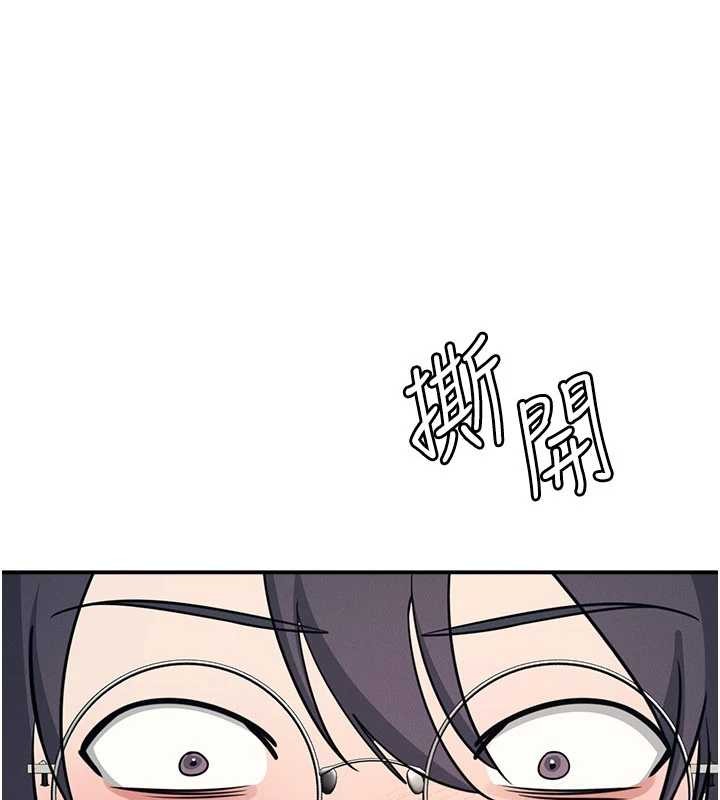 羞恥課堂第17話-被學生徹底調教的昀芷