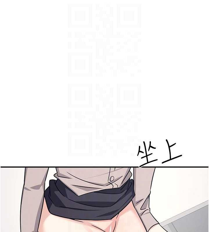 羞恥課堂第17話-被學生徹底調教的昀芷