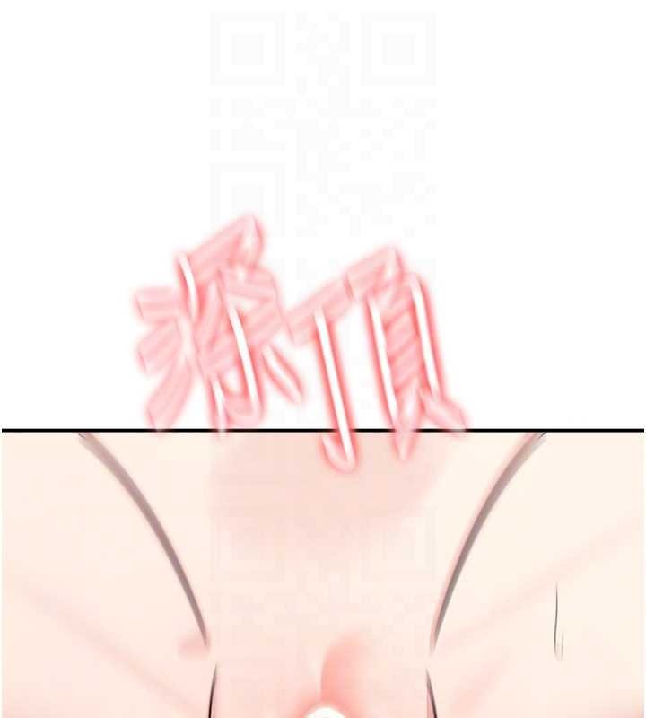 羞恥課堂第17話-被學生徹底調教的昀芷