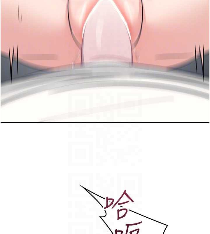 羞恥課堂第17話-被學生徹底調教的昀芷