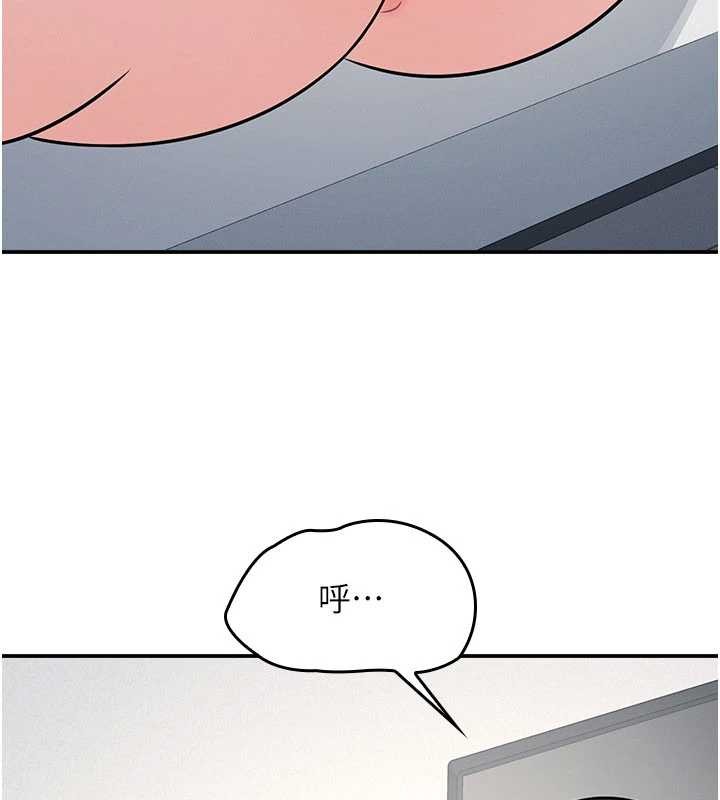 羞恥課堂第17話-被學生徹底調教的昀芷