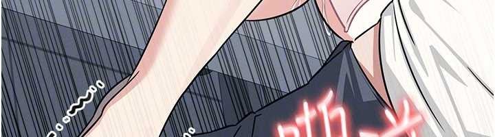 羞恥課堂第17話-被學生徹底調教的昀芷