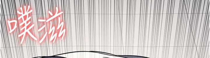 羞恥課堂第17話-被學生徹底調教的昀芷