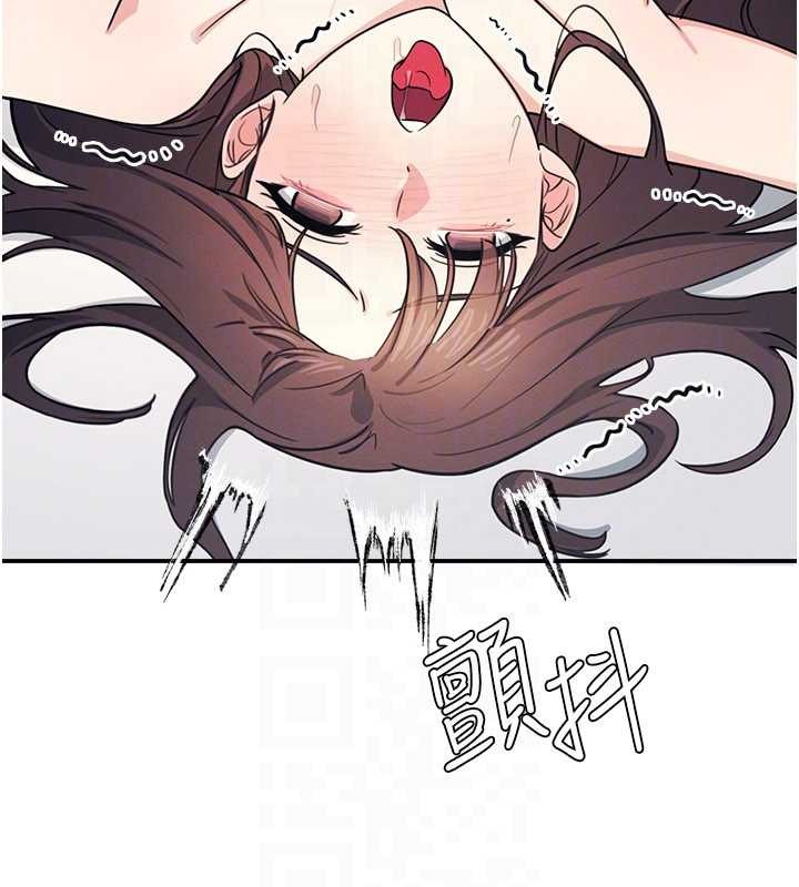 羞恥課堂第17話-被學生徹底調教的昀芷