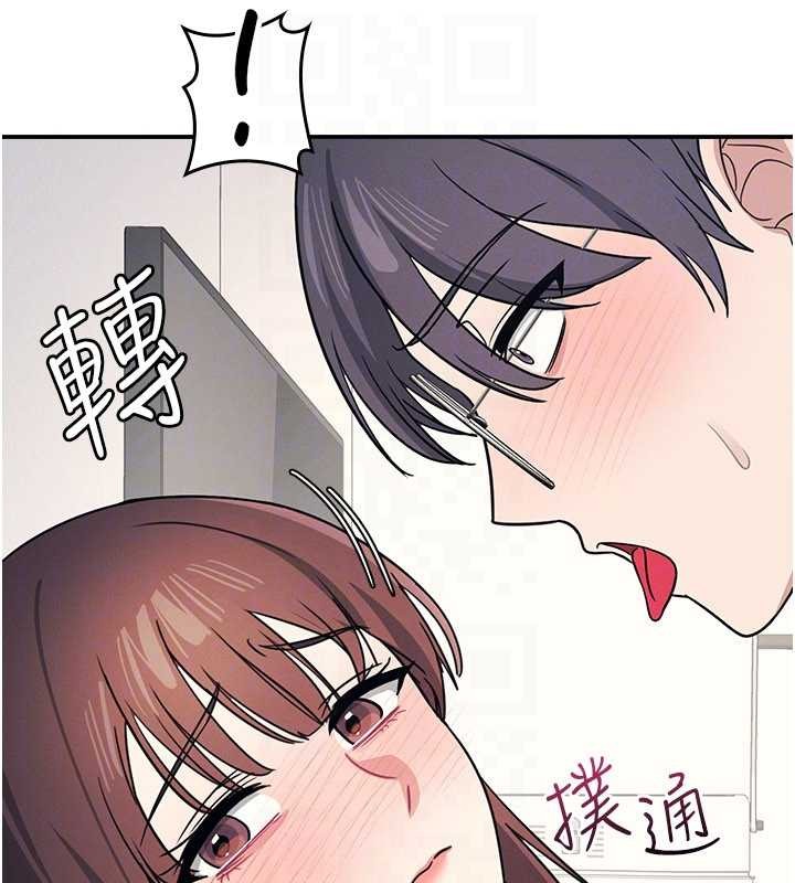 羞恥課堂第17話-被學生徹底調教的昀芷