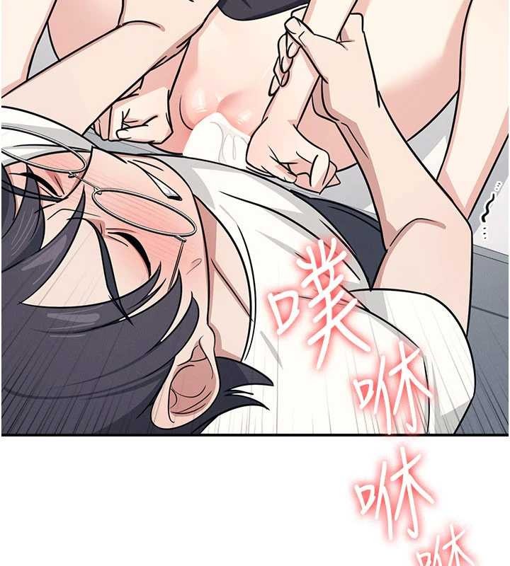 羞恥課堂第17話-被學生徹底調教的昀芷