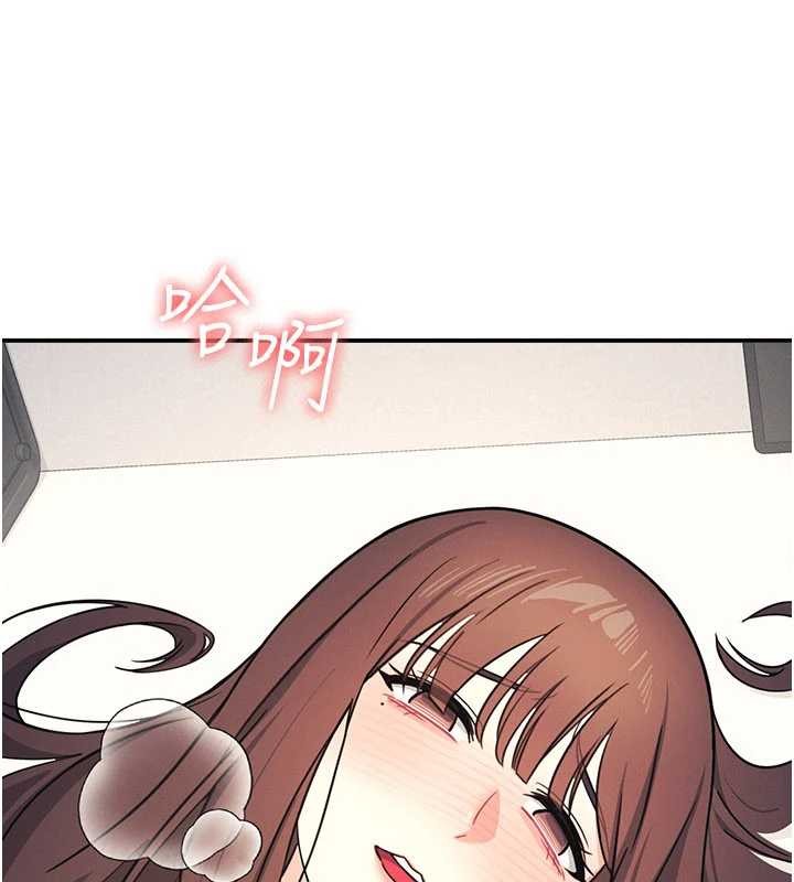 羞恥課堂第17話-被學生徹底調教的昀芷