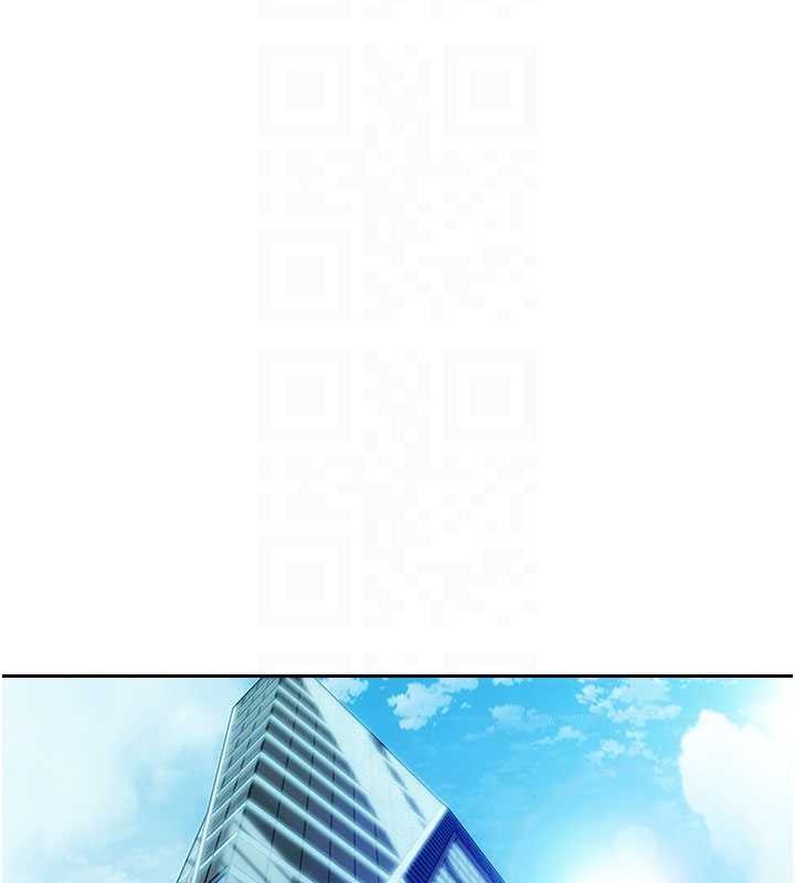 单身即纵慾第31話-妳有興趣玩3p嗎?