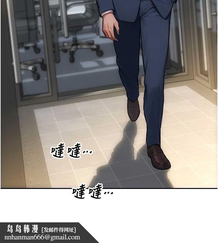 单身即纵慾第31話-妳有興趣玩3p嗎?