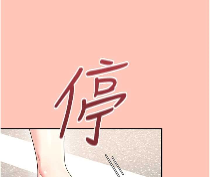 飛機盃女神連線中第42話-聽見我愛液噴發的聲音了嗎?