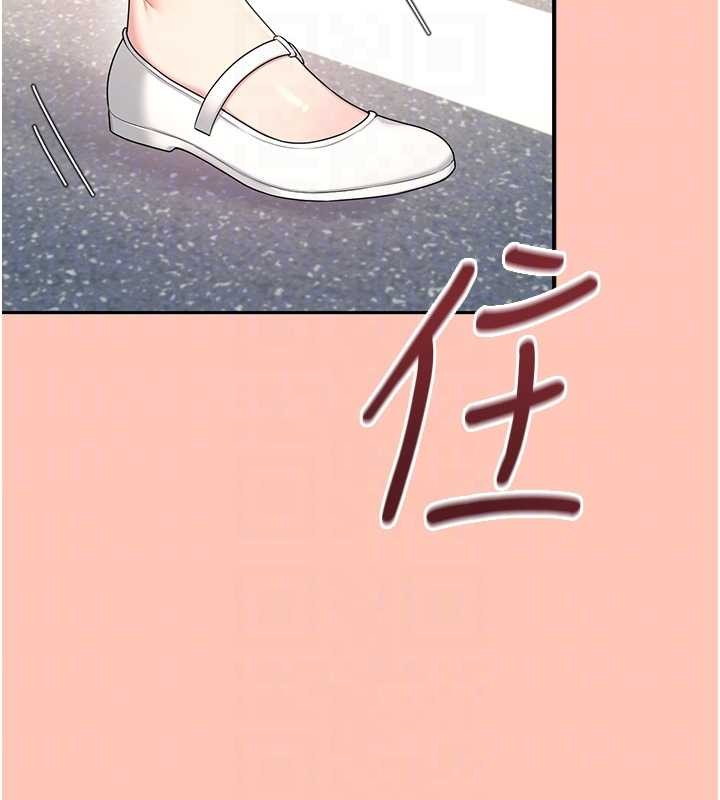 飛機盃女神連線中第42話-聽見我愛液噴發的聲音了嗎?