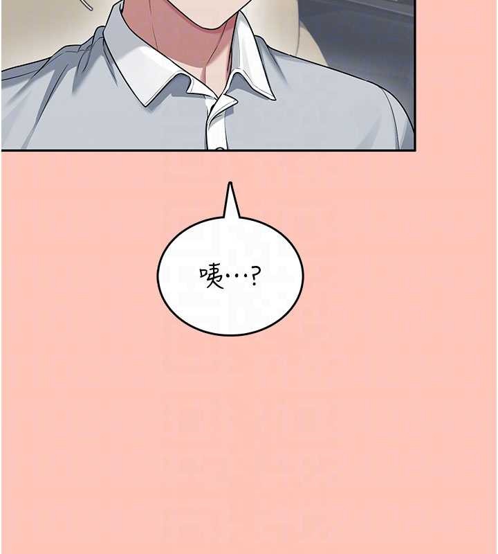 飛機盃女神連線中第42話-聽見我愛液噴發的聲音了嗎?