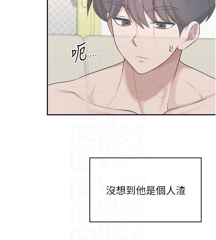 飛機盃女神連線中第42話-聽見我愛液噴發的聲音了嗎?