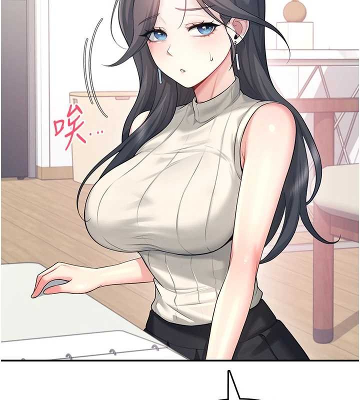 飛機盃女神連線中第42話-聽見我愛液噴發的聲音了嗎?