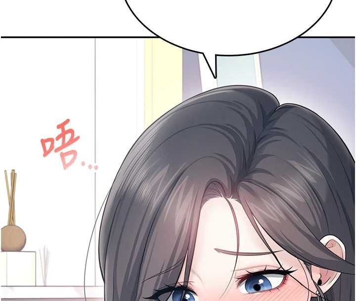 飛機盃女神連線中第42話-聽見我愛液噴發的聲音了嗎?