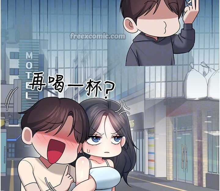 飛機盃女神連線中第42話-聽見我愛液噴發的聲音了嗎?