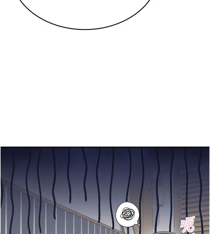 飛機盃女神連線中第42話-聽見我愛液噴發的聲音了嗎?