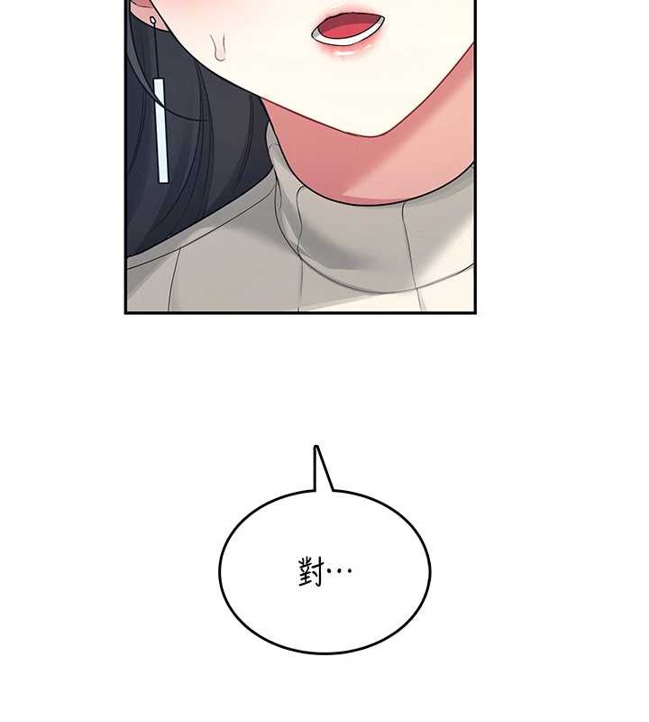 飛機盃女神連線中第42話-聽見我愛液噴發的聲音了嗎?