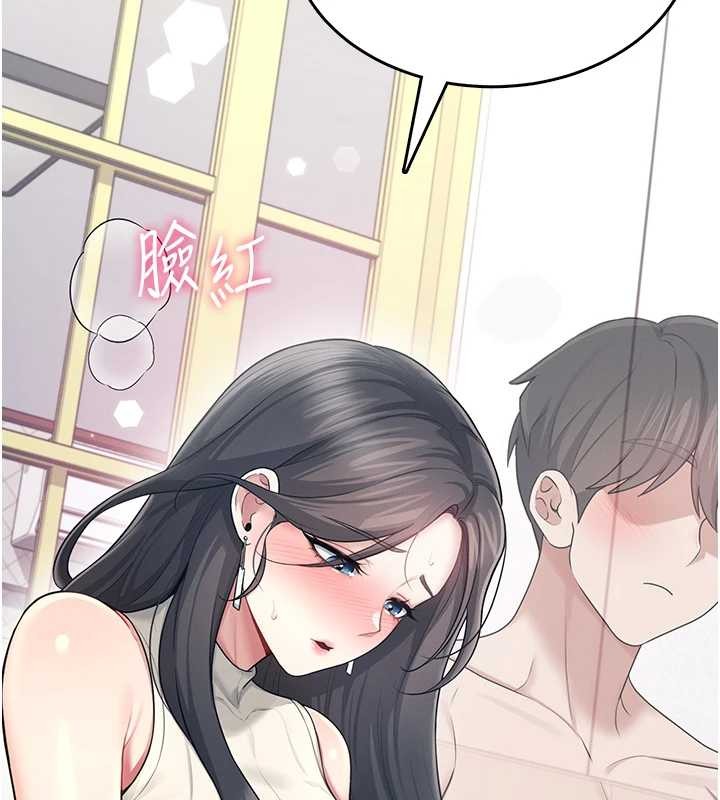 飛機盃女神連線中第42話-聽見我愛液噴發的聲音了嗎?