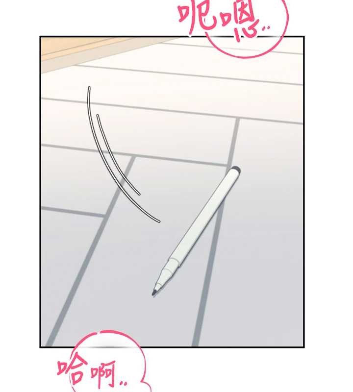 飛機盃女神連線中第42話-聽見我愛液噴發的聲音了嗎?