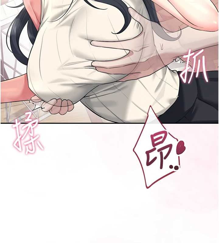 飛機盃女神連線中第42話-聽見我愛液噴發的聲音了嗎?