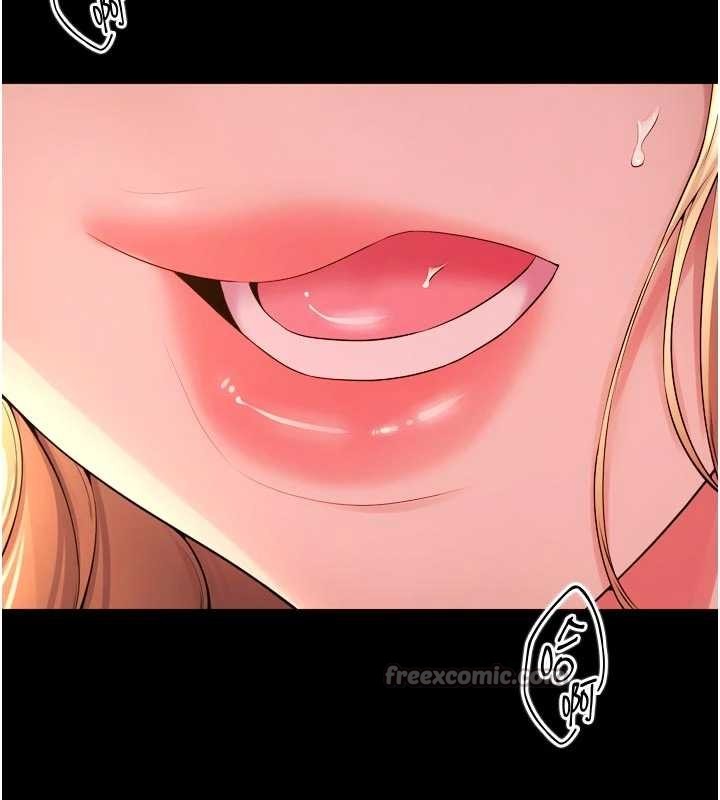 獄火重生第47話-歡迎主人「回家」♥