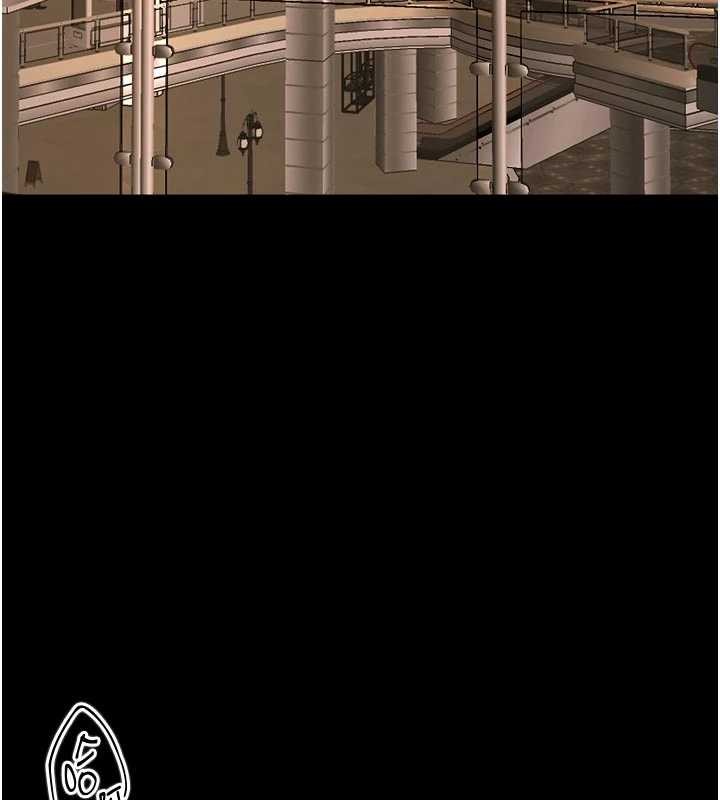 獄火重生第47話-歡迎主人「回家」♥