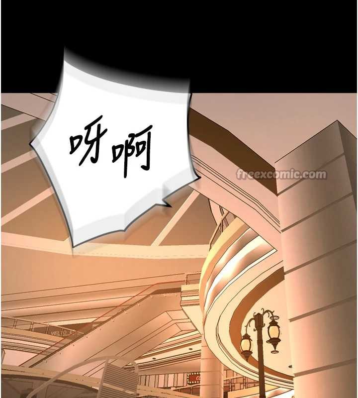 獄火重生第47話-歡迎主人「回家」♥