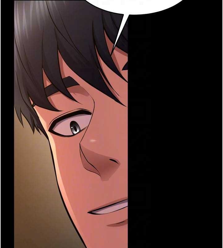 獄火重生第47話-歡迎主人「回家」♥