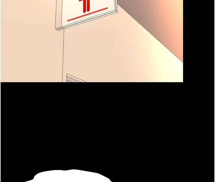 獄火重生第47話-歡迎主人「回家」♥