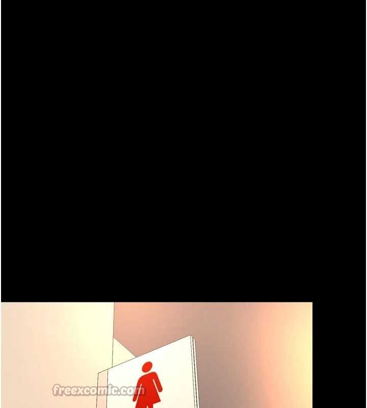 獄火重生第47話-歡迎主人「回家」♥