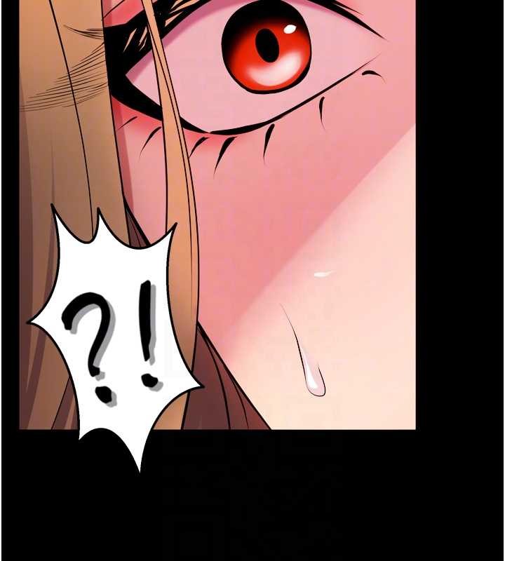 獄火重生第47話-歡迎主人「回家」♥