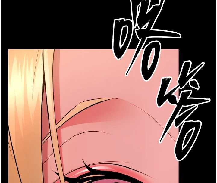 獄火重生第47話-歡迎主人「回家」♥