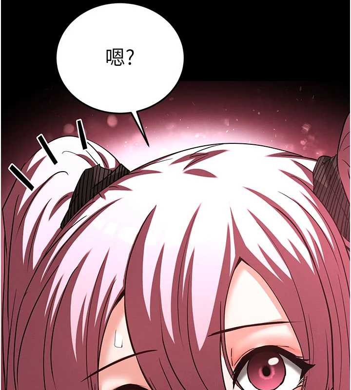 末日鵰堡第58話-戰場的犧牲人選