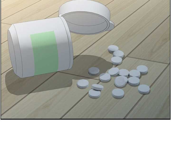 情慾寶鑑第12話-肥宅與精靈