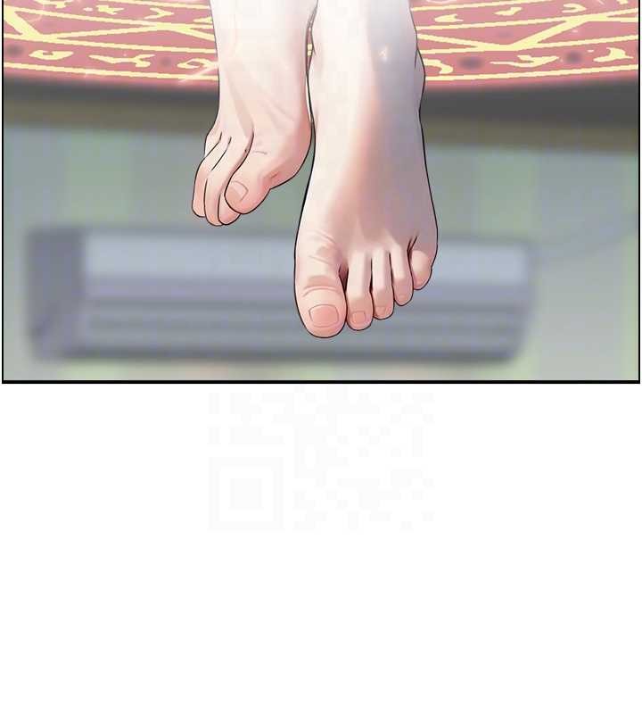 情慾寶鑑第12話-肥宅與精靈