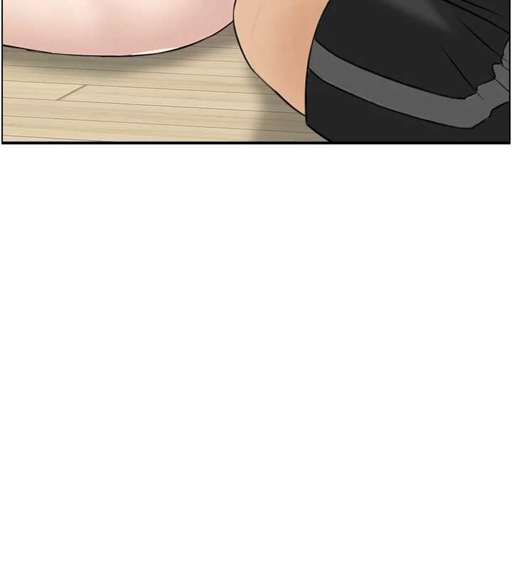 情慾寶鑑第12話-肥宅與精靈