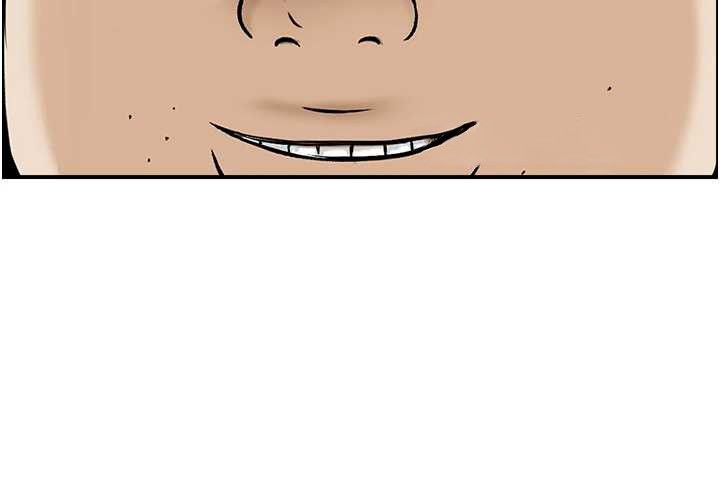 情慾寶鑑第12話-肥宅與精靈