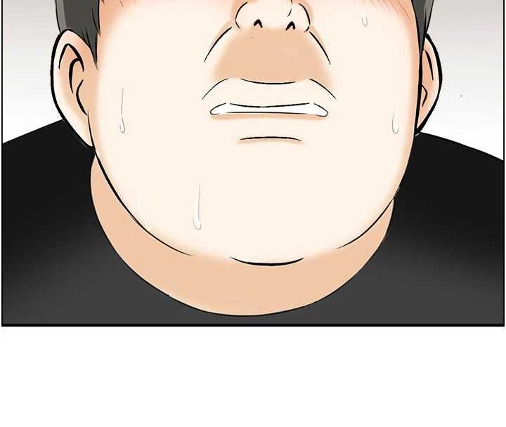 情慾寶鑑第12話-肥宅與精靈