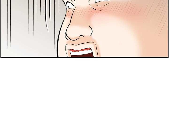 情慾寶鑑第12話-肥宅與精靈