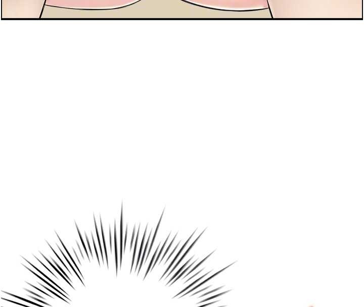 情慾寶鑑第12話-肥宅與精靈