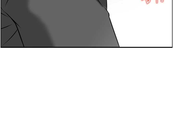 情慾寶鑑第12話-肥宅與精靈