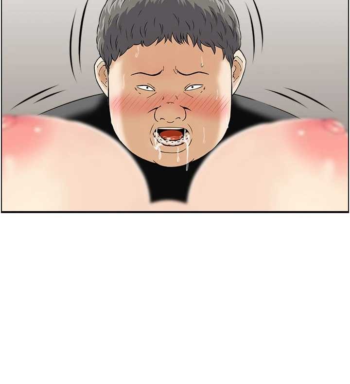 情慾寶鑑第12話-肥宅與精靈