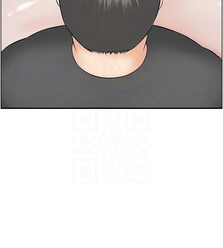 情慾寶鑑第12話-肥宅與精靈