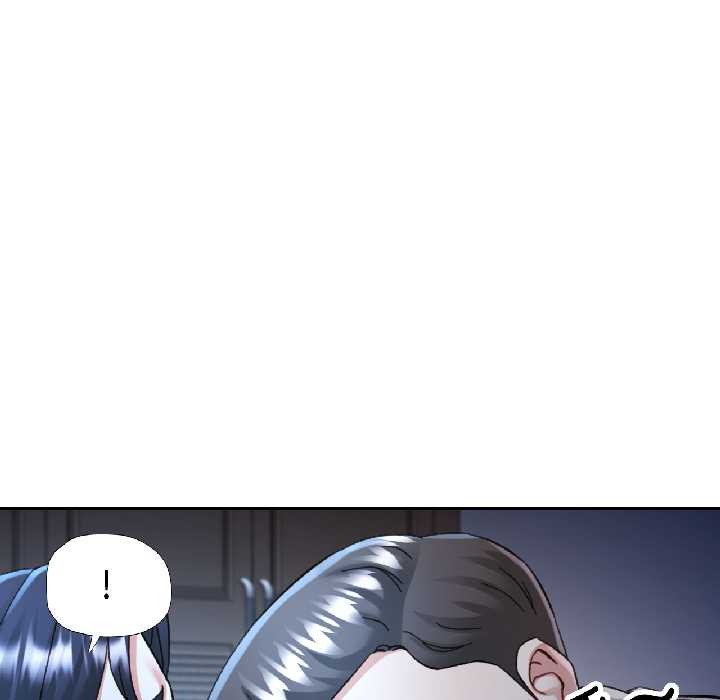 可以爱你吗第83話