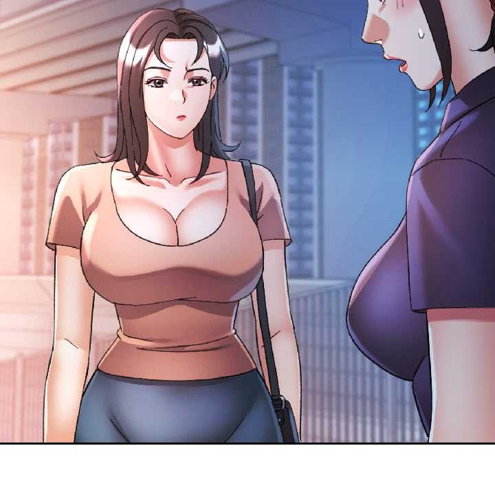 可以爱你吗第83話